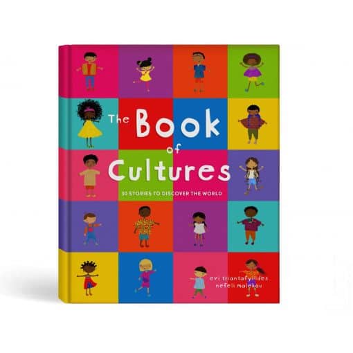 The Book Of Cultures