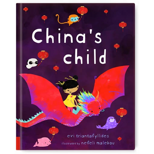 China’s Child