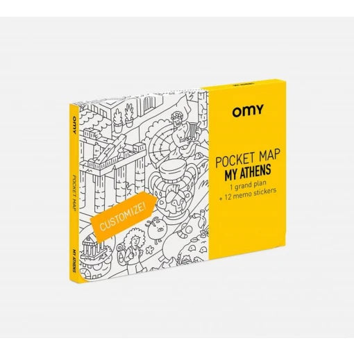 My Athens Coloring Pocket Maps