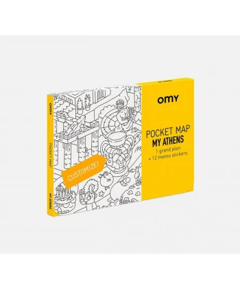 My Athens Coloring Pocket Maps-Coloring Pocket Maps-OMY-jellyfishkids.com.cy
